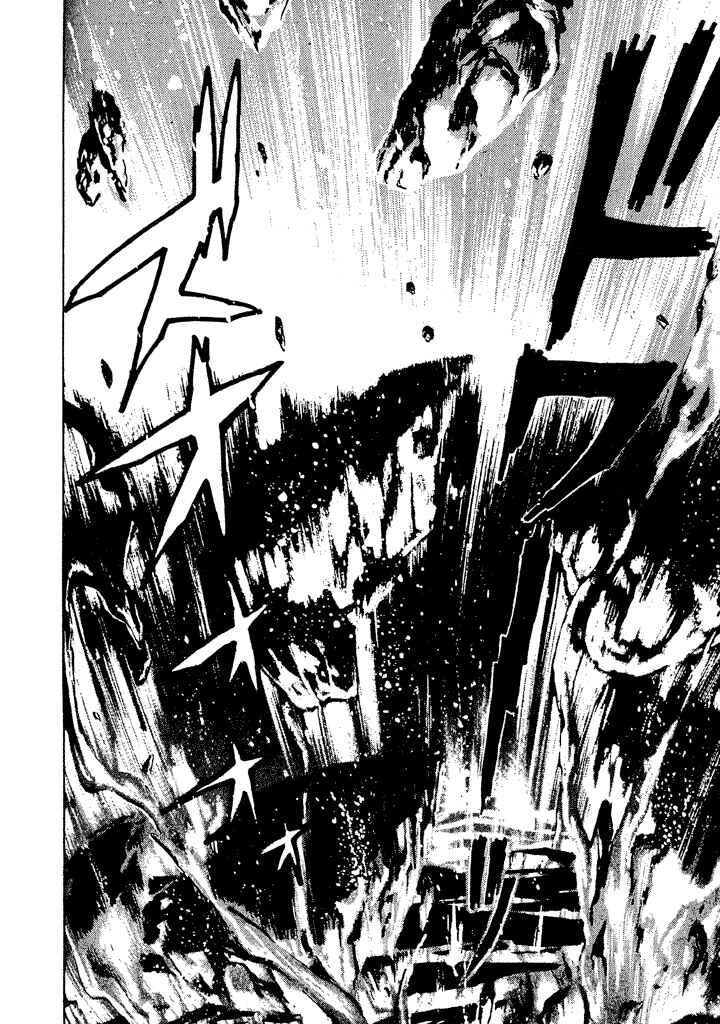 Page 2 Chapter 14 God Mazinger