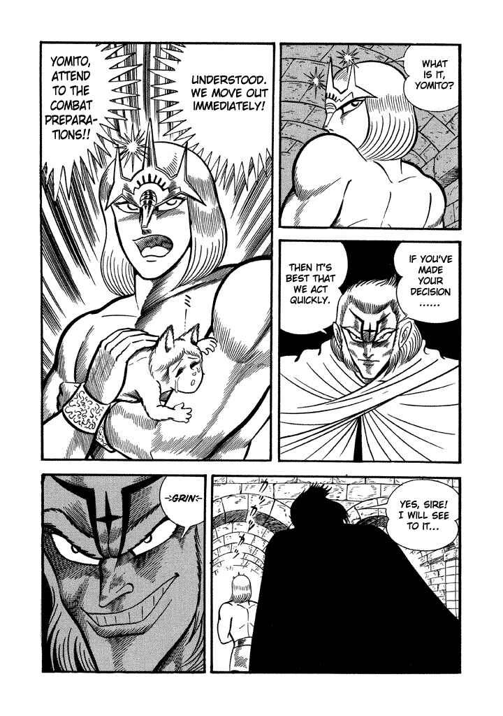 Page 30 Chapter 14 God Mazinger