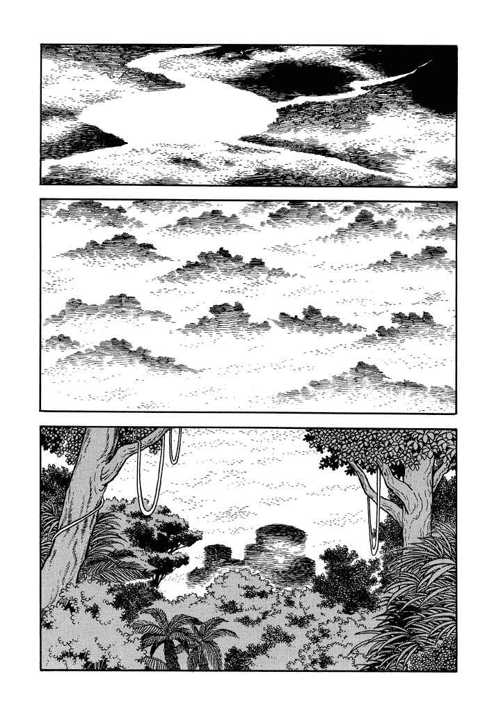 Page 9 Chapter 14 God Mazinger