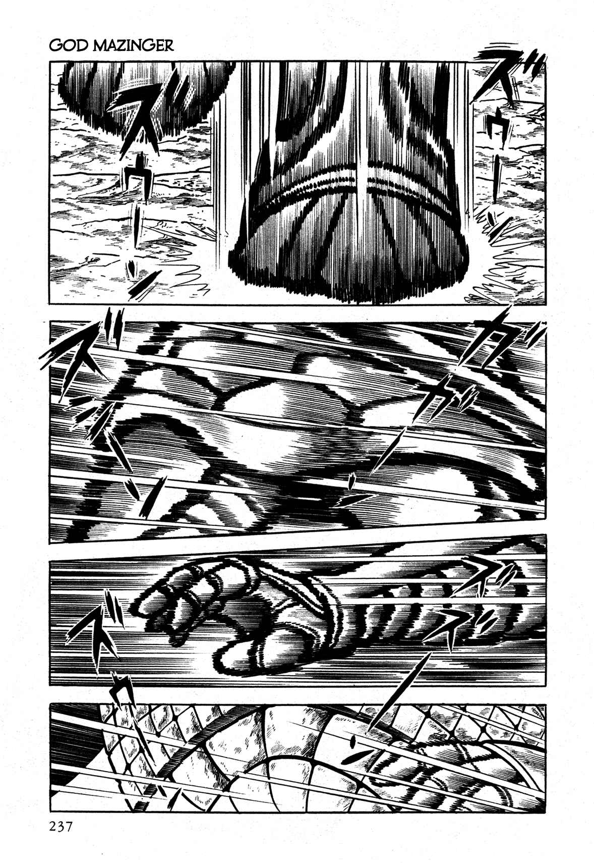 Page 13 Chapter 6 God Mazinger