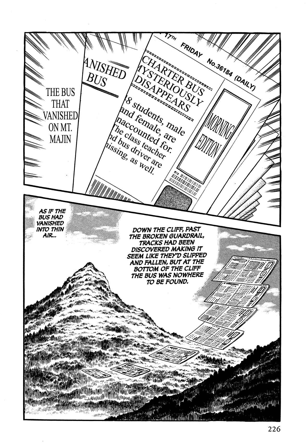 Page 2 Chapter 6 God Mazinger