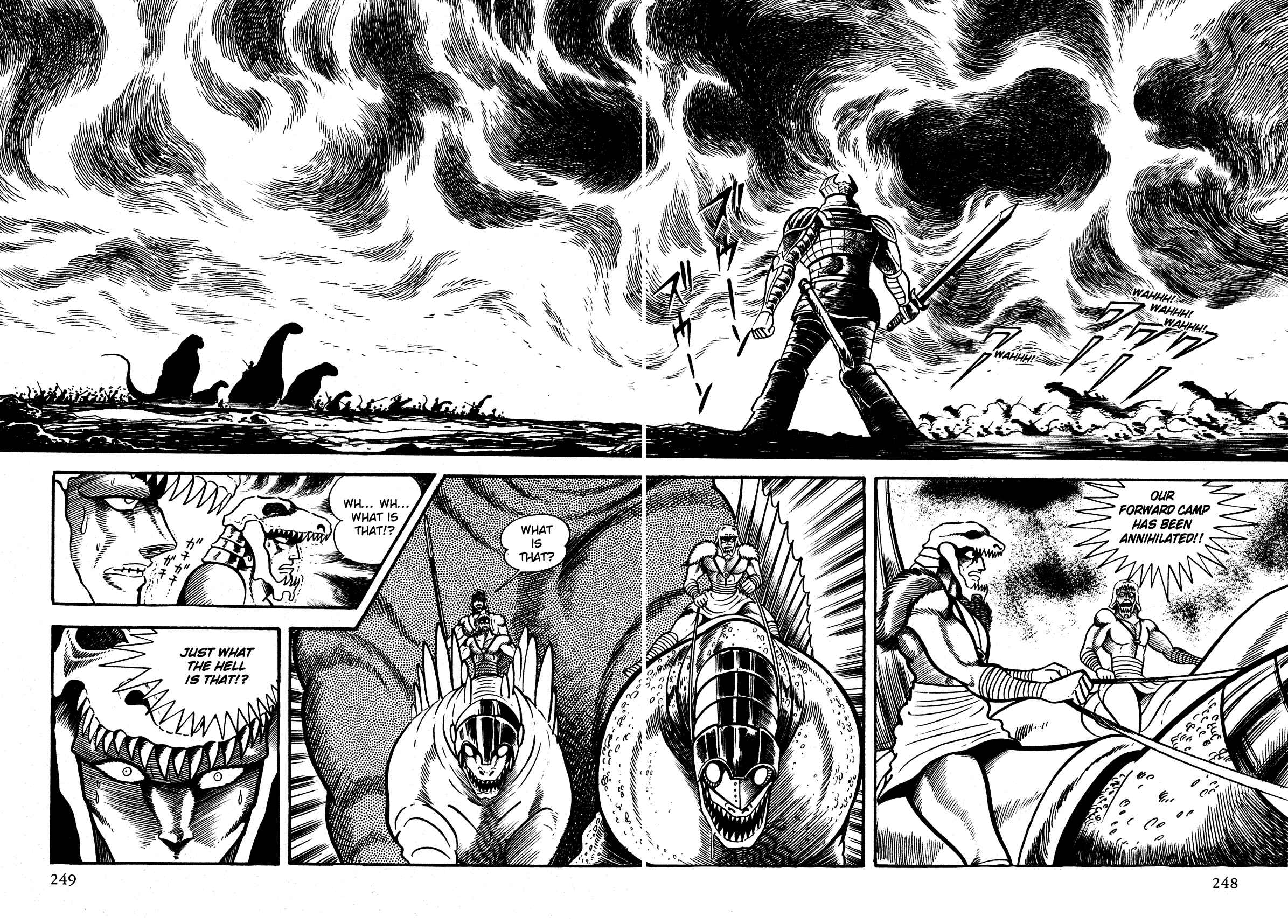 Page 22 Chapter 6 God Mazinger