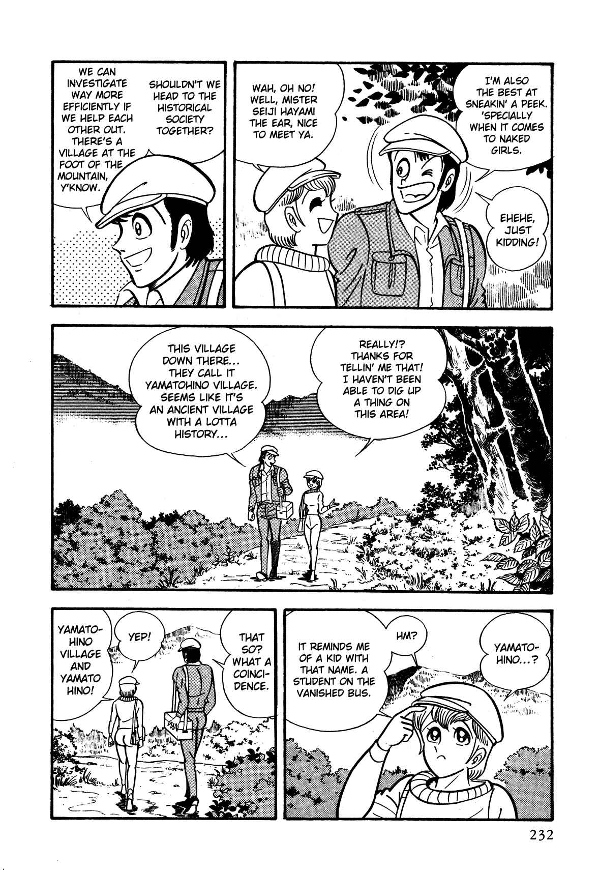 Page 8 Chapter 6 God Mazinger