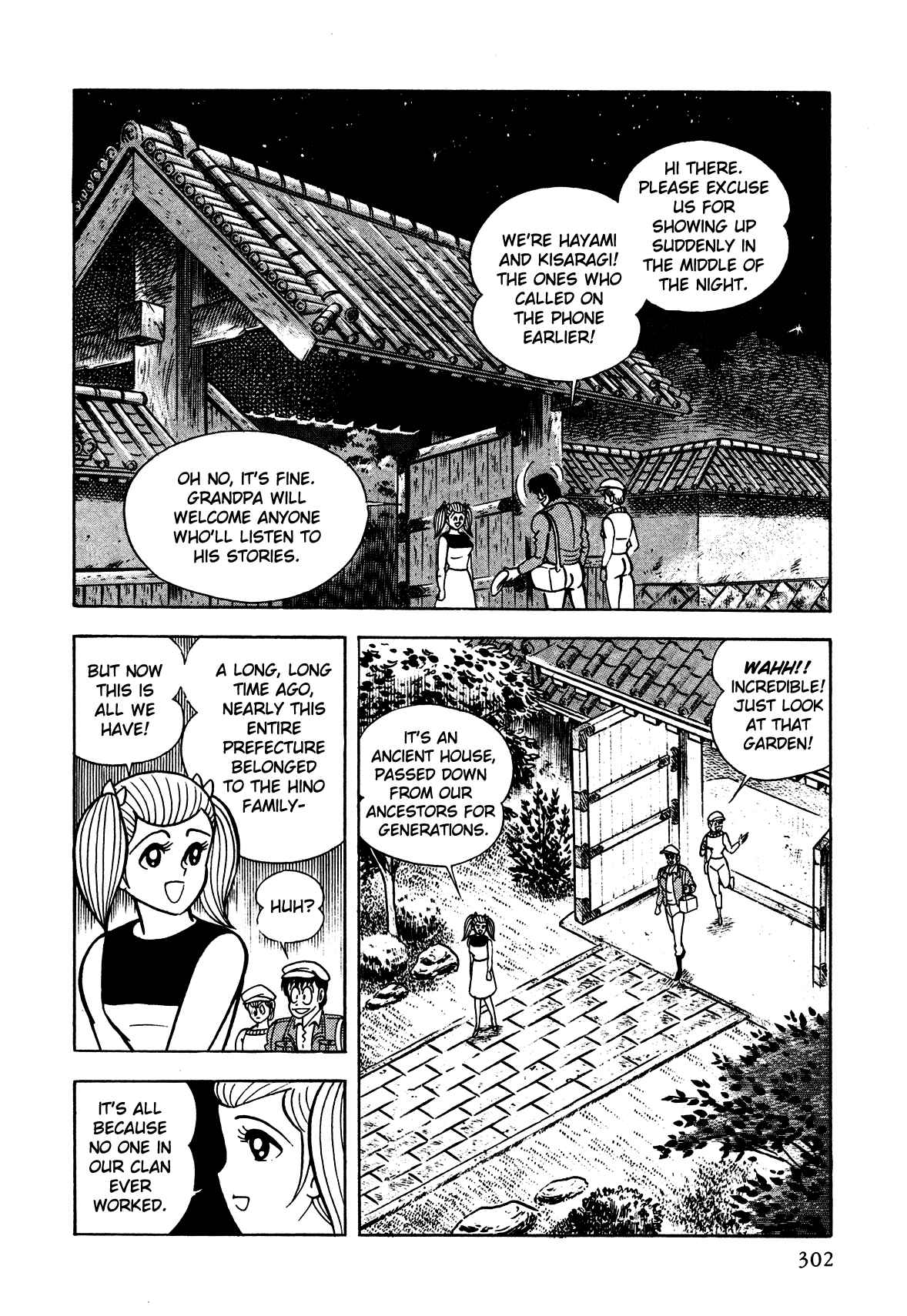 Page 1 Chapter 8 God Mazinger