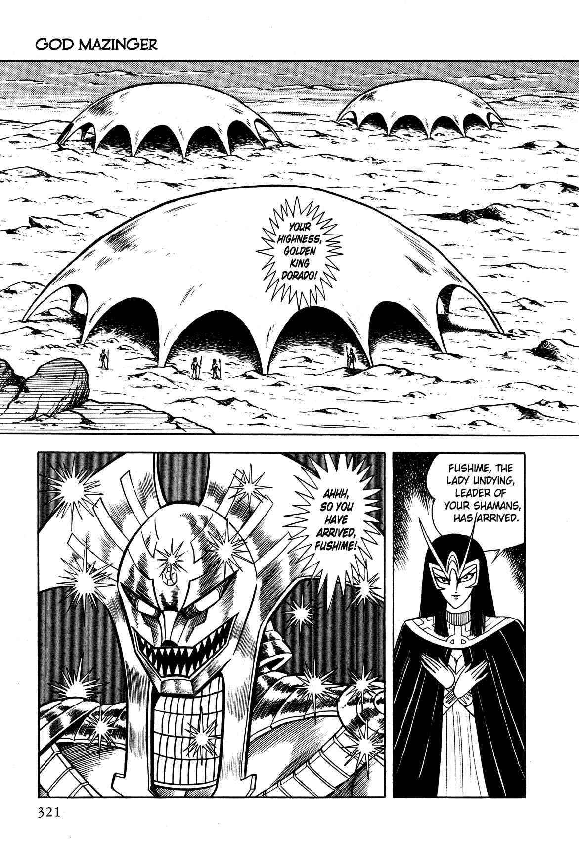Page 19 Chapter 8 God Mazinger