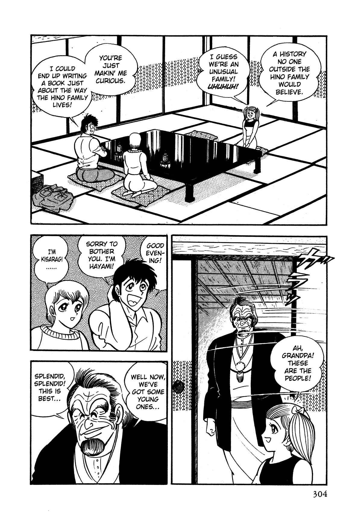Page 3 Chapter 8 God Mazinger