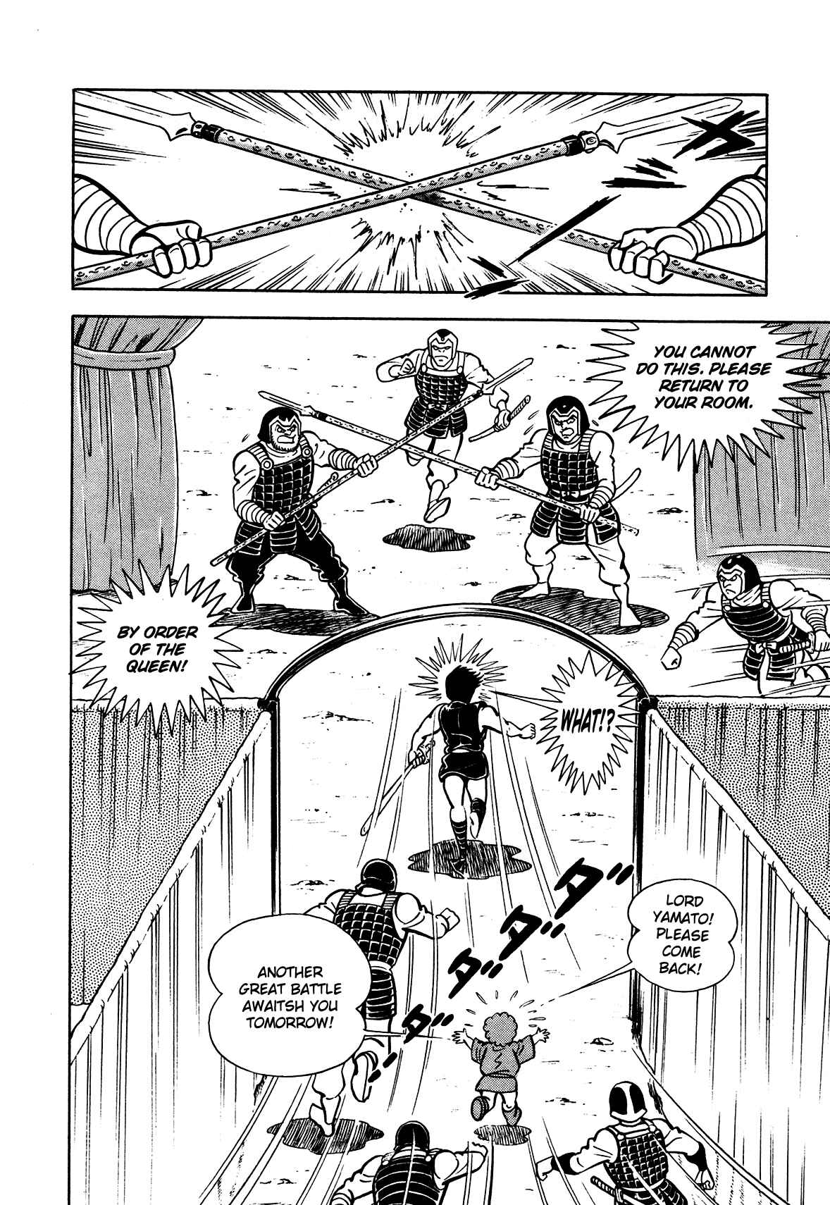 Page 32 Chapter 8 God Mazinger