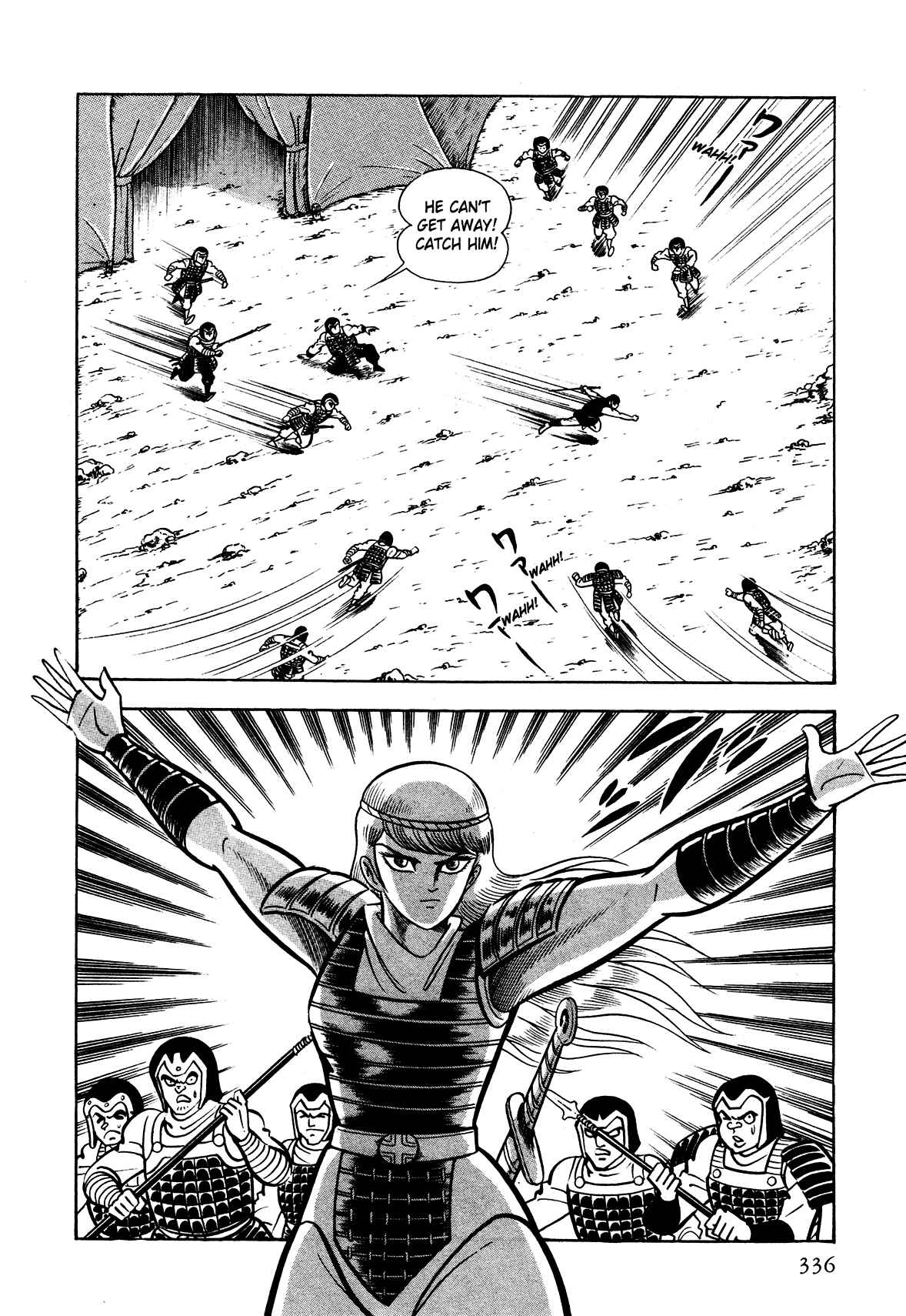 Page 34 Chapter 8 God Mazinger