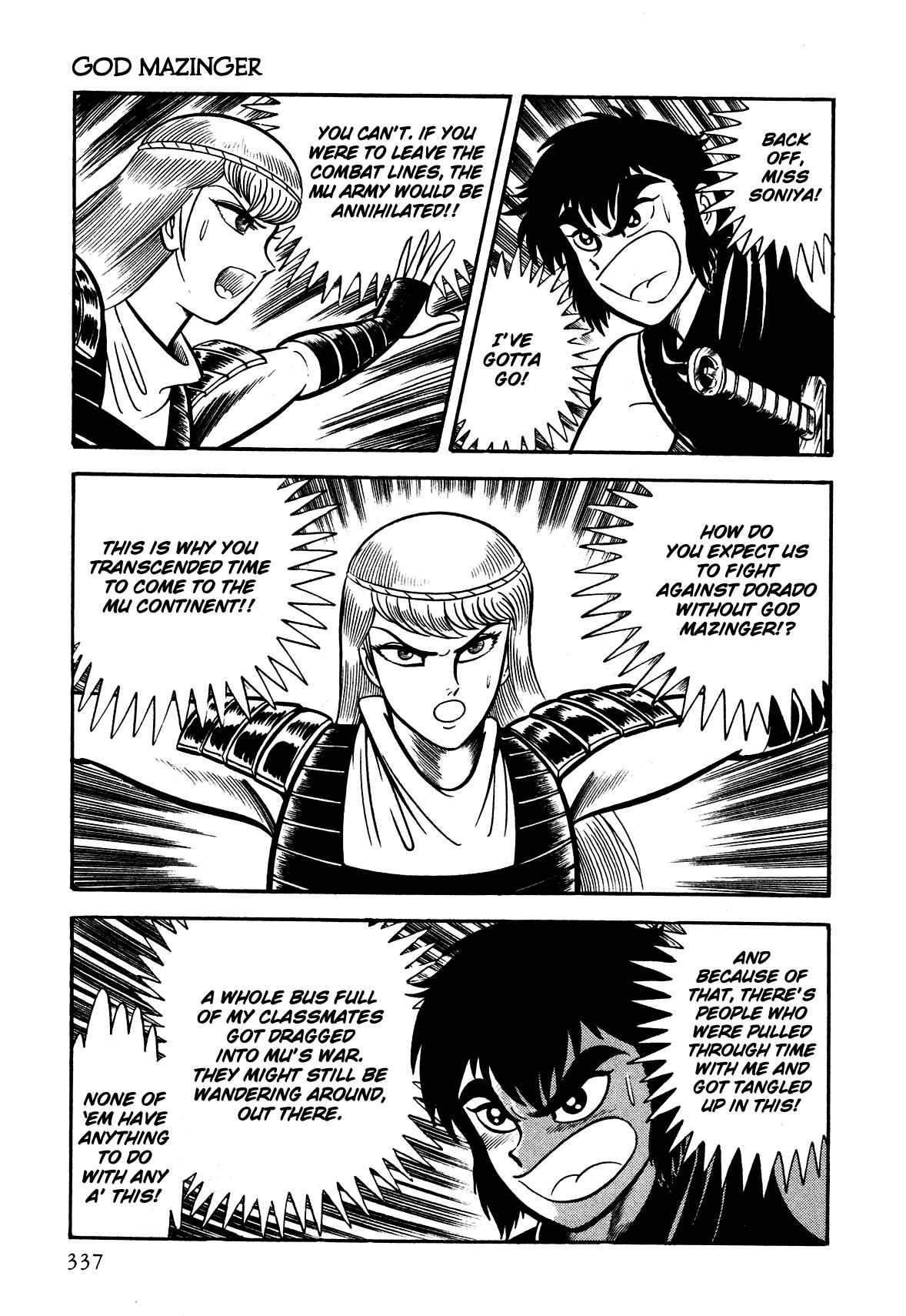 Page 35 Chapter 8 God Mazinger