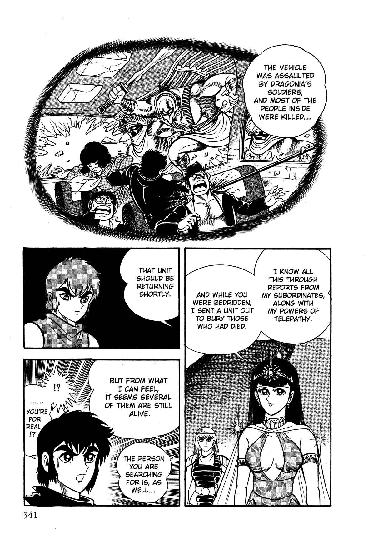 Page 39 Chapter 8 God Mazinger