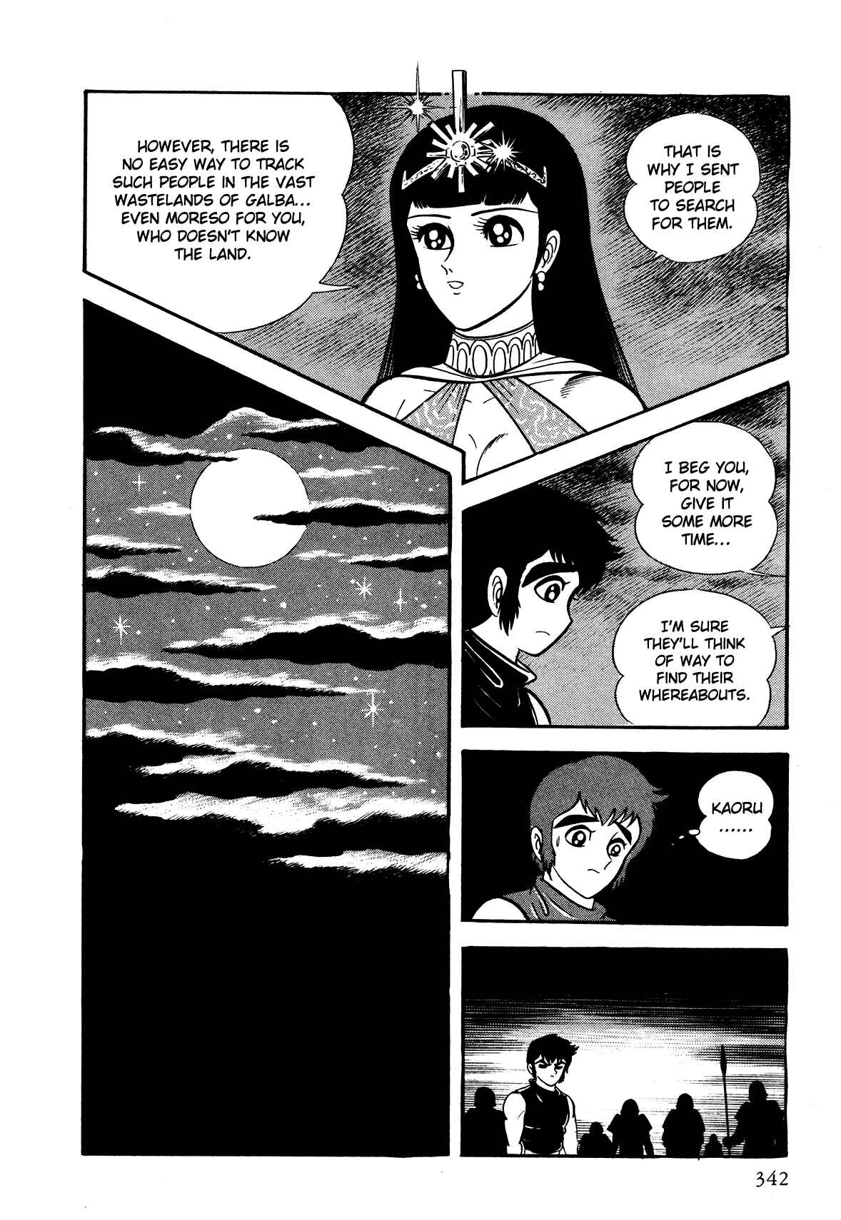 Page 40 Chapter 8 God Mazinger