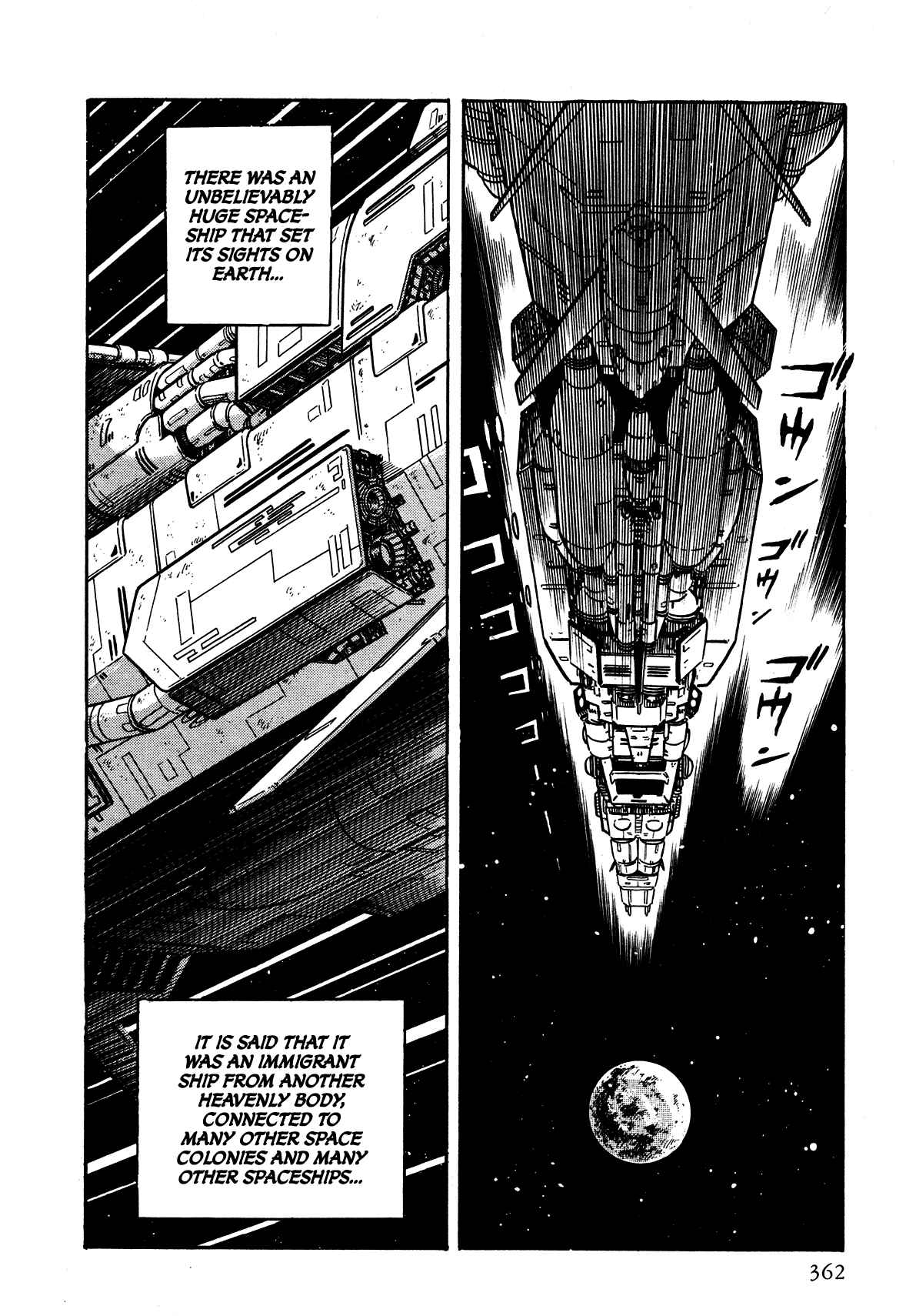 Page 19 Chapter 9 God Mazinger