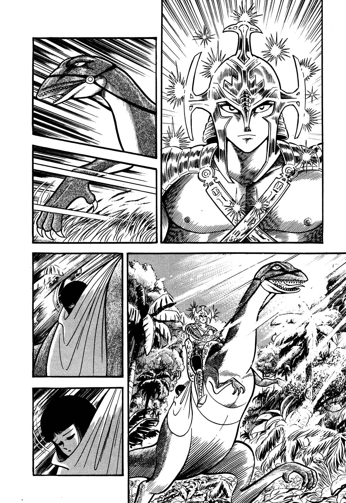 Page 28 Chapter 9 God Mazinger