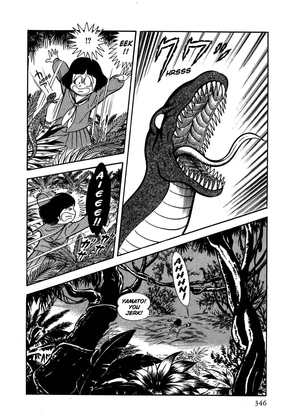 Page 4 Chapter 9 God Mazinger