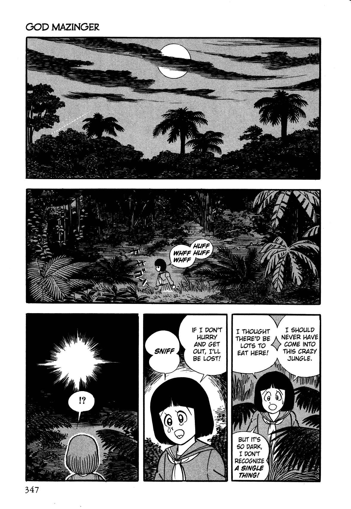 Page 5 Chapter 9 God Mazinger