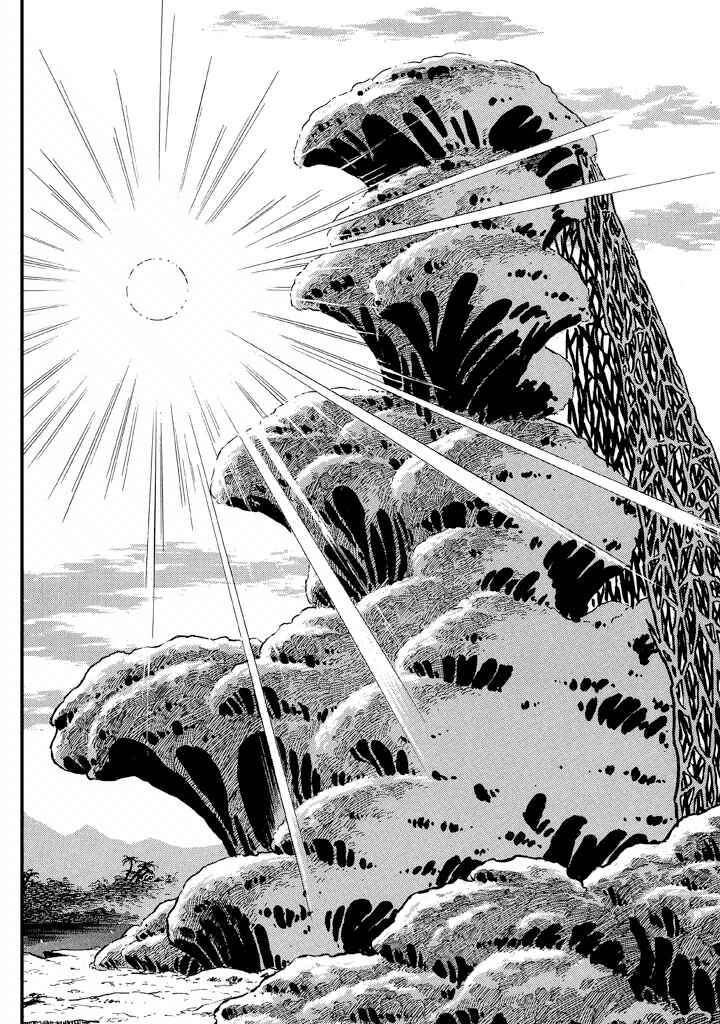Page 10 Chapter 12 God Mazinger