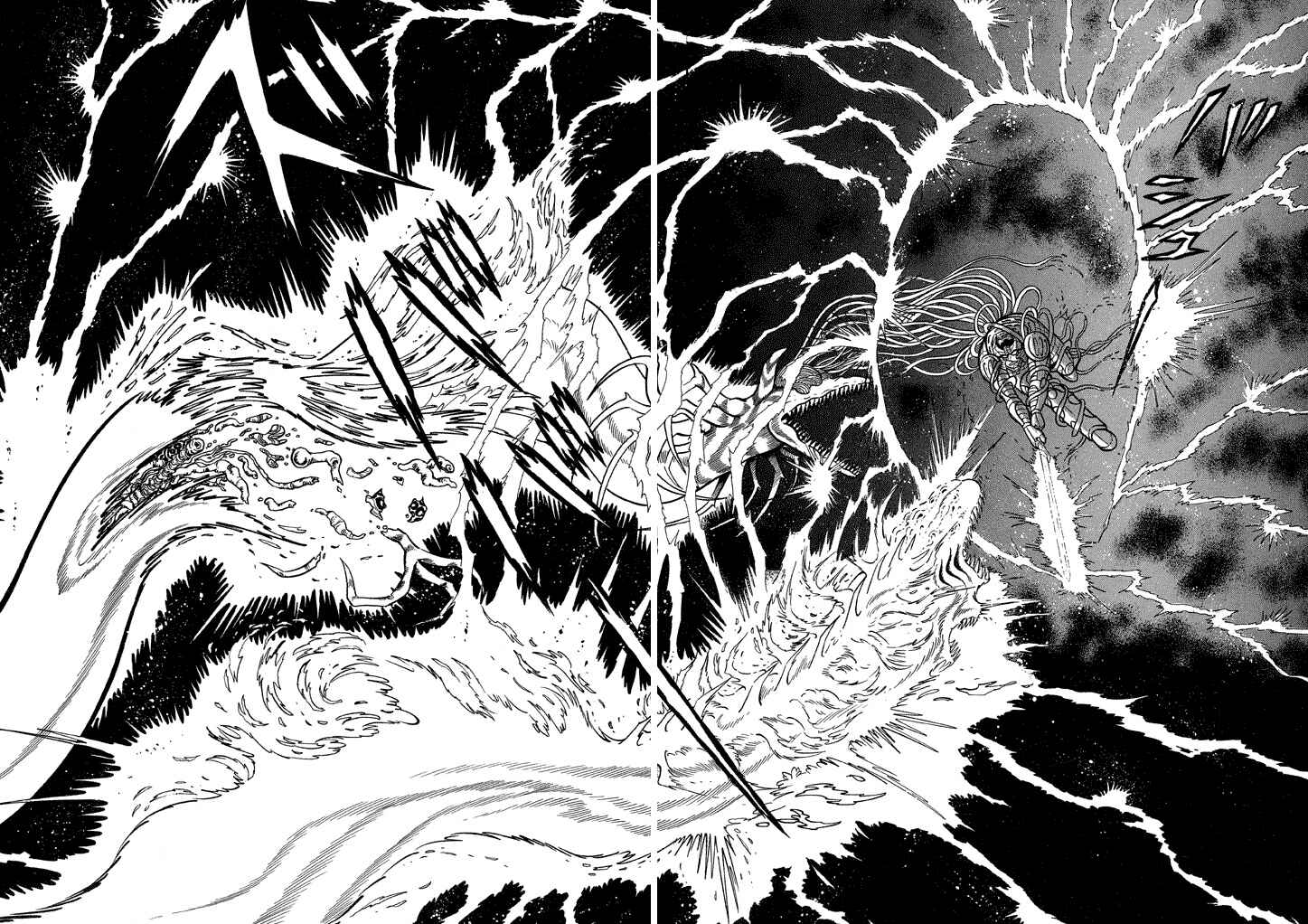 Page 16 Chapter 12 God Mazinger