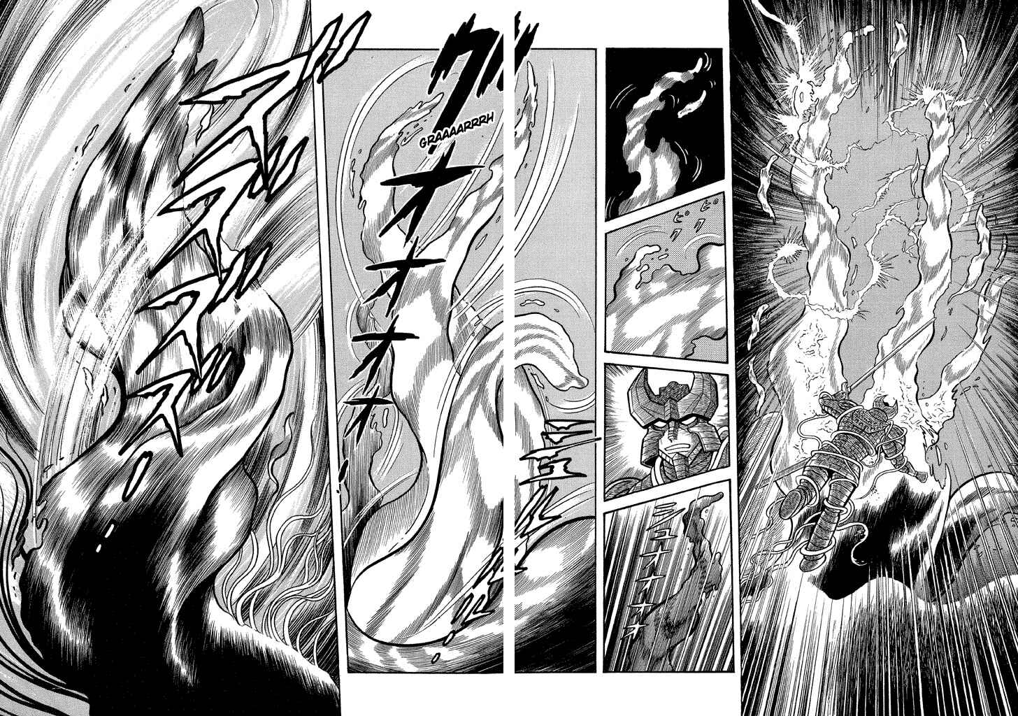 Page 19 Chapter 12 God Mazinger