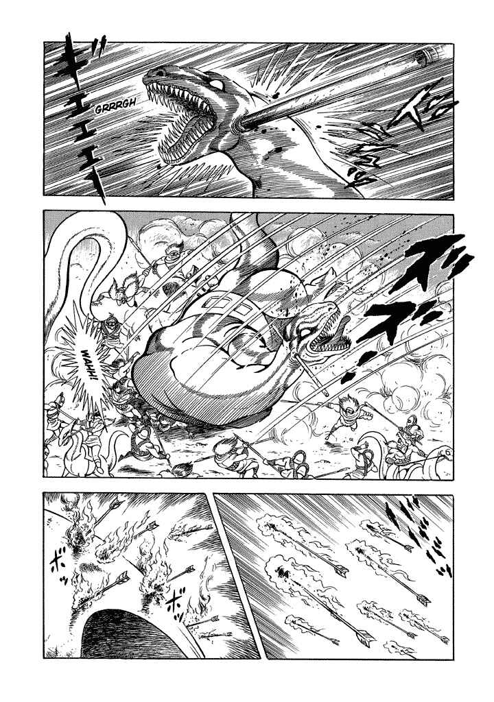Page 2 Chapter 12 God Mazinger