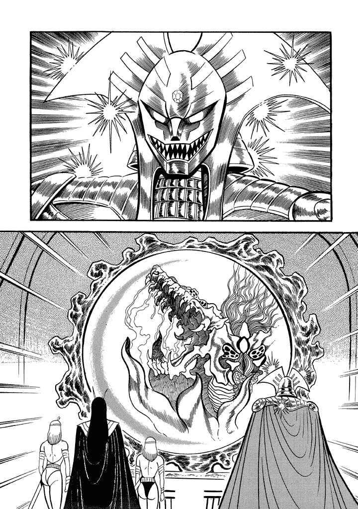 Page 21 Chapter 12 God Mazinger