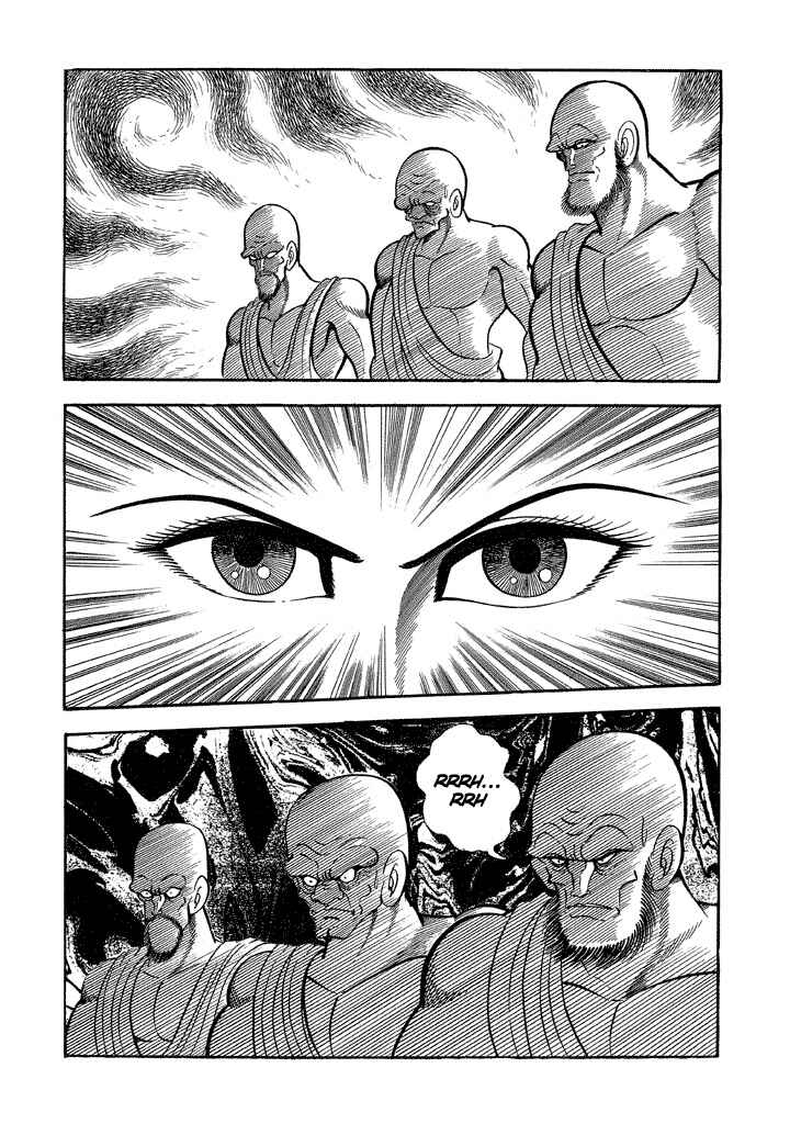 Page 27 Chapter 12 God Mazinger