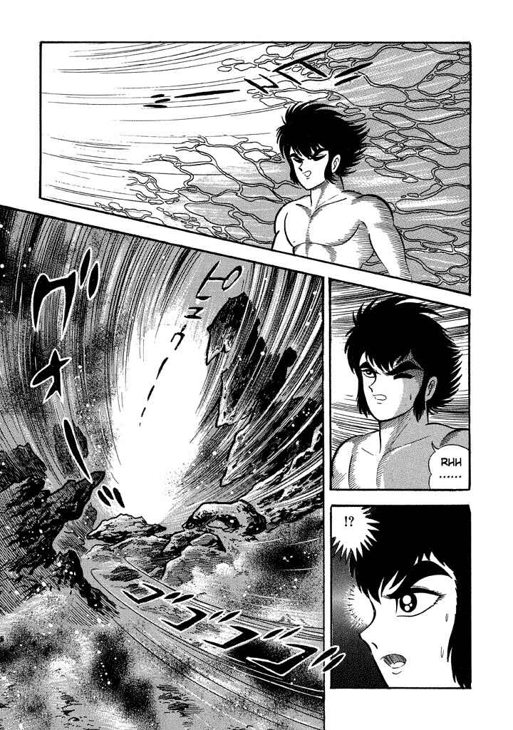 Page 11 Chapter 13 God Mazinger