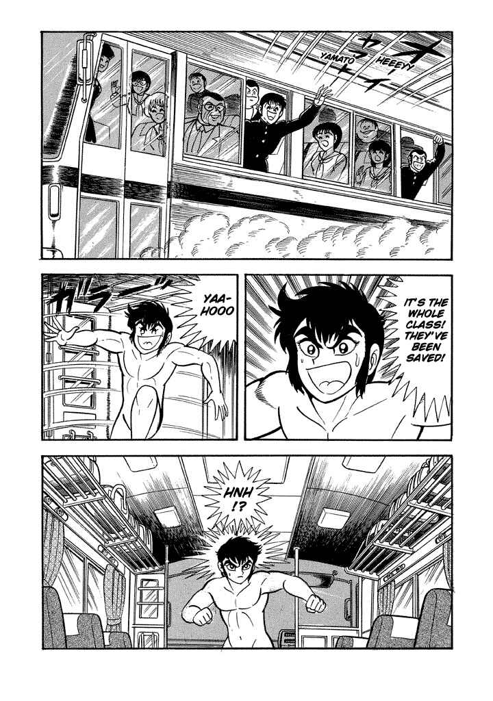 Page 16 Chapter 13 God Mazinger