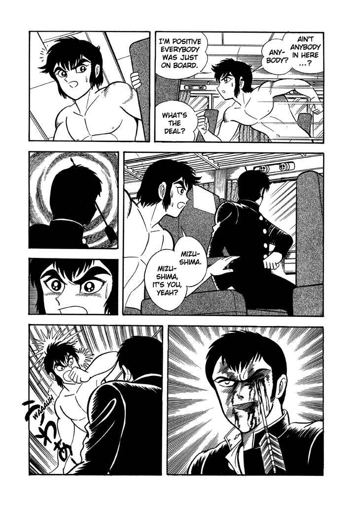 Page 17 Chapter 13 God Mazinger