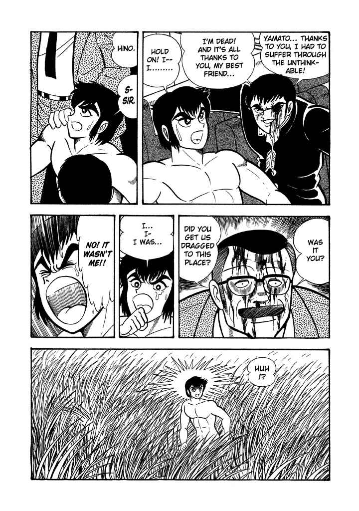 Page 18 Chapter 13 God Mazinger