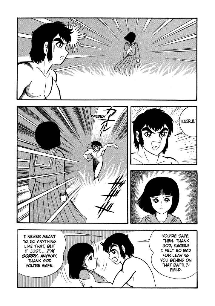 Page 19 Chapter 13 God Mazinger