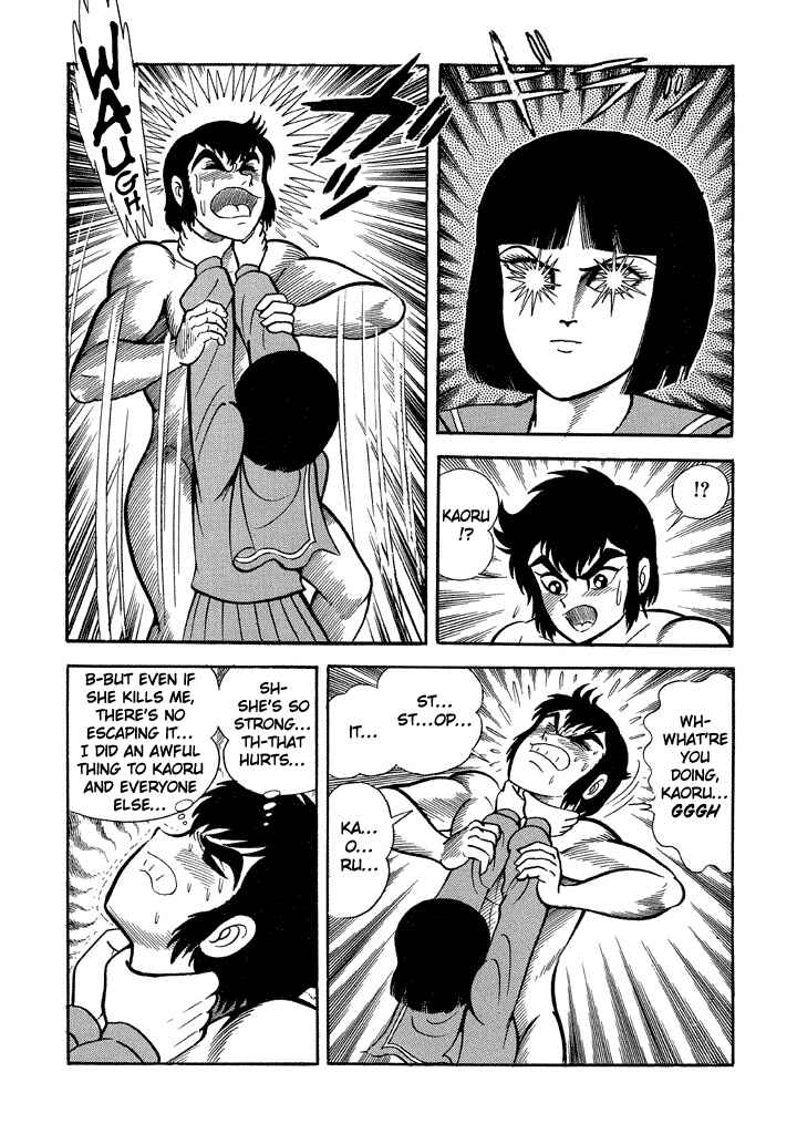 Page 20 Chapter 13 God Mazinger