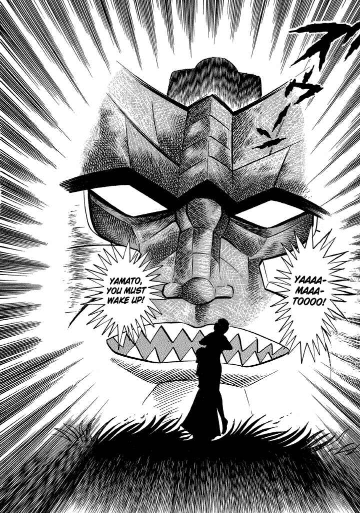 Page 21 Chapter 13 God Mazinger