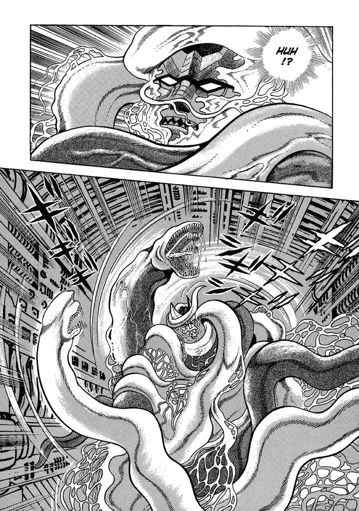 Page 23 Chapter 13 God Mazinger
