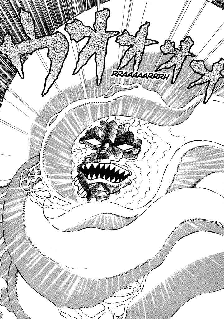 Page 24 Chapter 13 God Mazinger