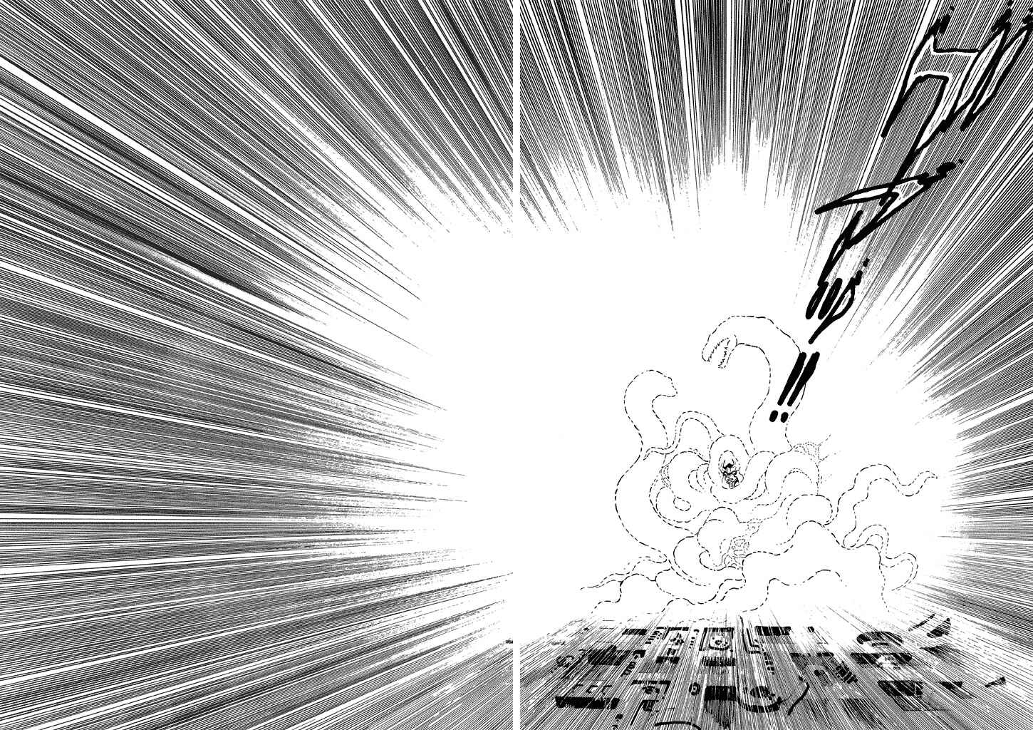 Page 25 Chapter 13 God Mazinger