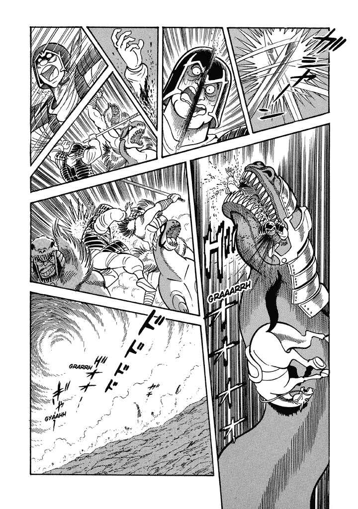 Page 26 Chapter 13 God Mazinger