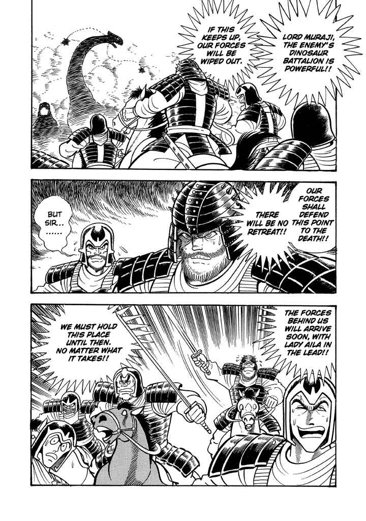 Page 27 Chapter 13 God Mazinger