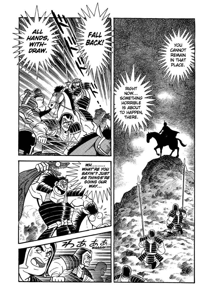 Page 29 Chapter 13 God Mazinger