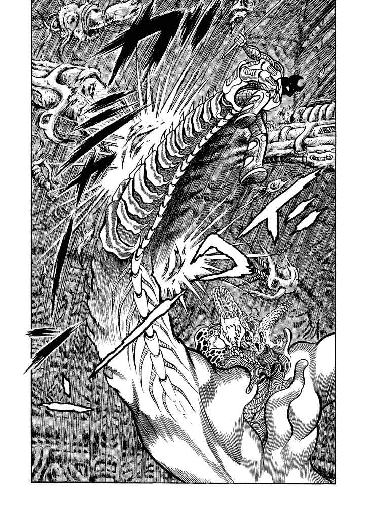 Page 3 Chapter 13 God Mazinger
