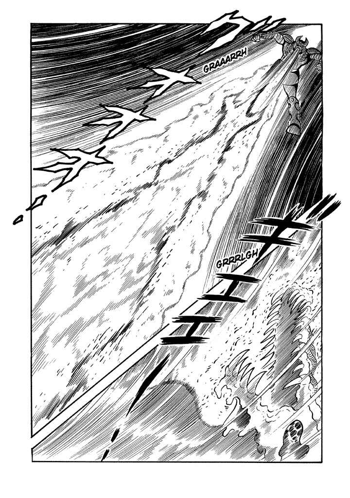 Page 5 Chapter 13 God Mazinger