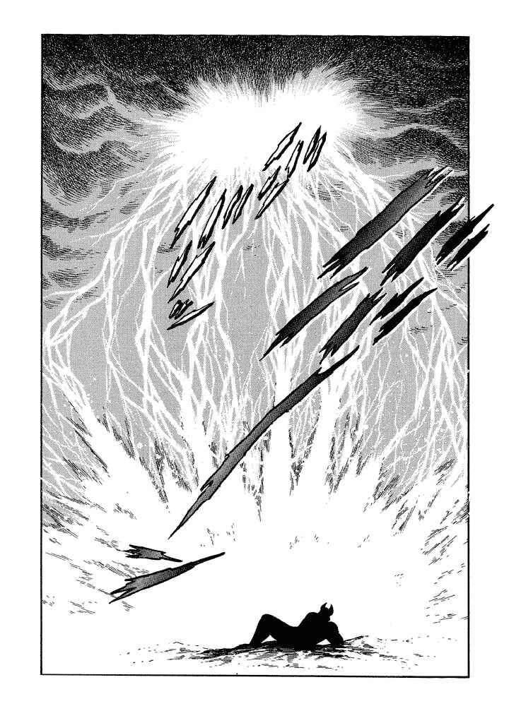Page 12 Chapter 17 God Mazinger