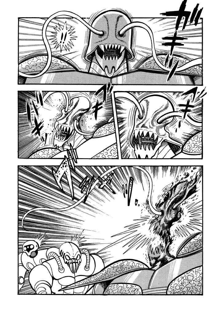 Page 18 Chapter 17 God Mazinger