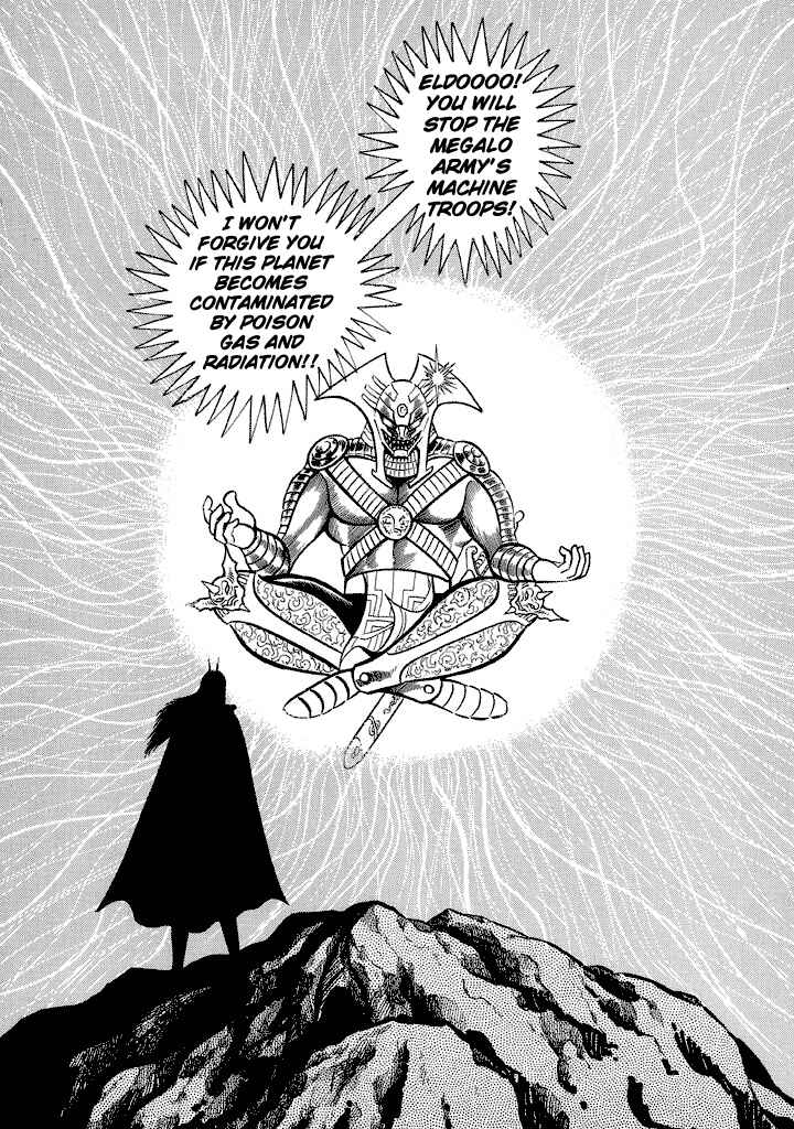 Page 2 Chapter 17 God Mazinger