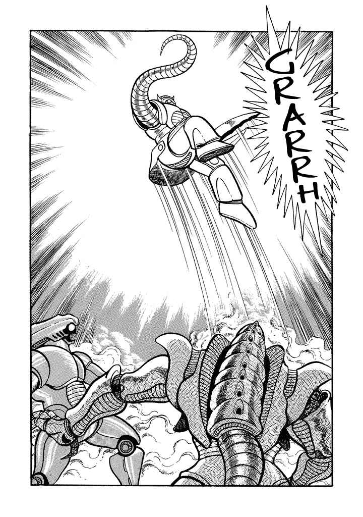 Page 20 Chapter 17 God Mazinger