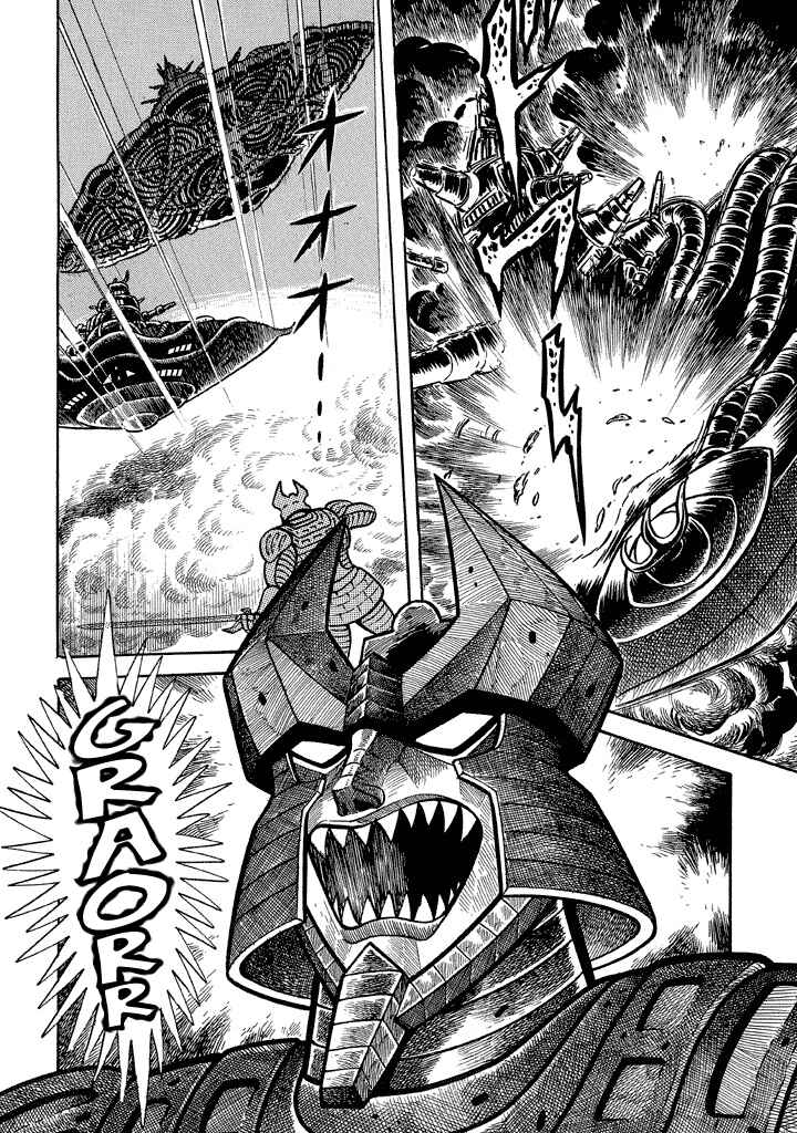 Page 31 Chapter 17 God Mazinger