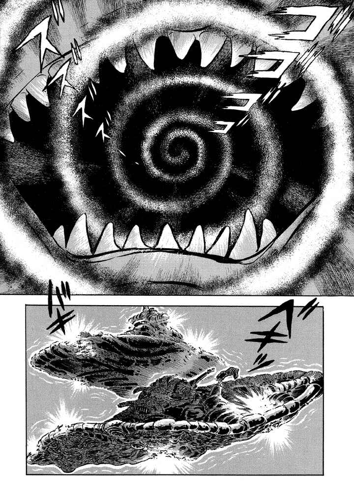 Page 32 Chapter 17 God Mazinger