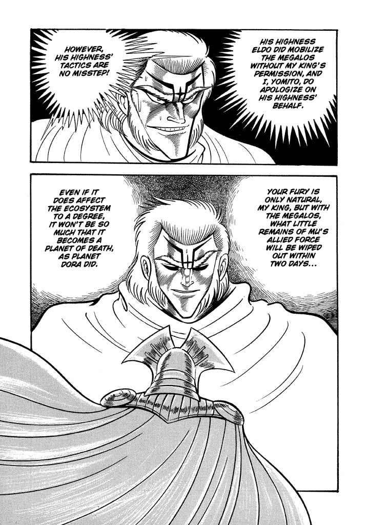 Page 4 Chapter 17 God Mazinger