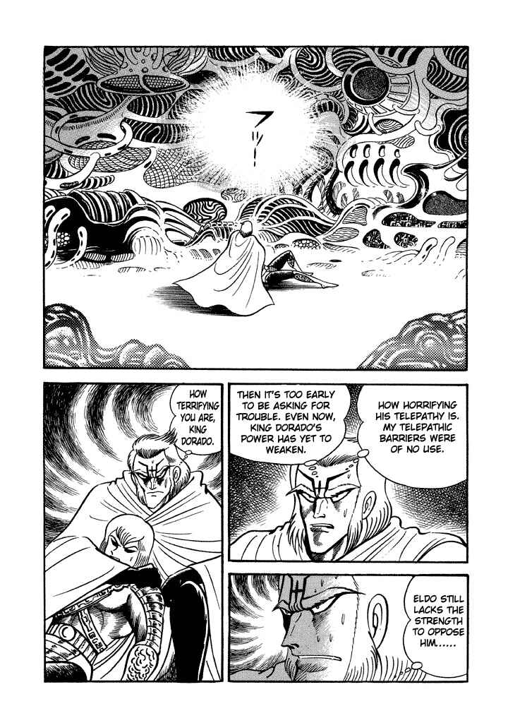 Page 6 Chapter 17 God Mazinger