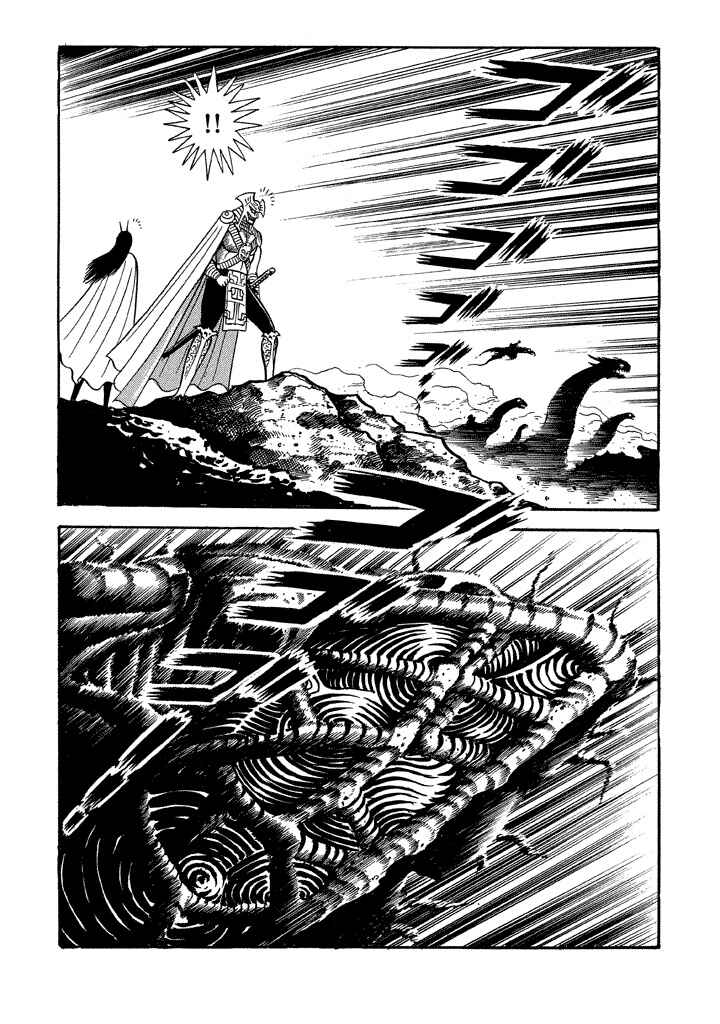 Page 21 Chapter 15 God Mazinger