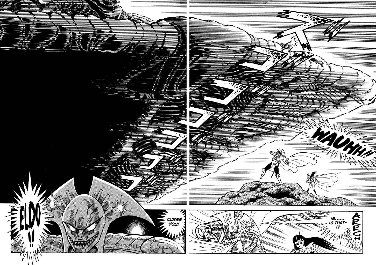 Page 22 Chapter 15 God Mazinger